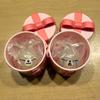 SKZOO X BANDAI-[Birthday Gashapon Ring] Hyunjin & IN,Random 1pcs