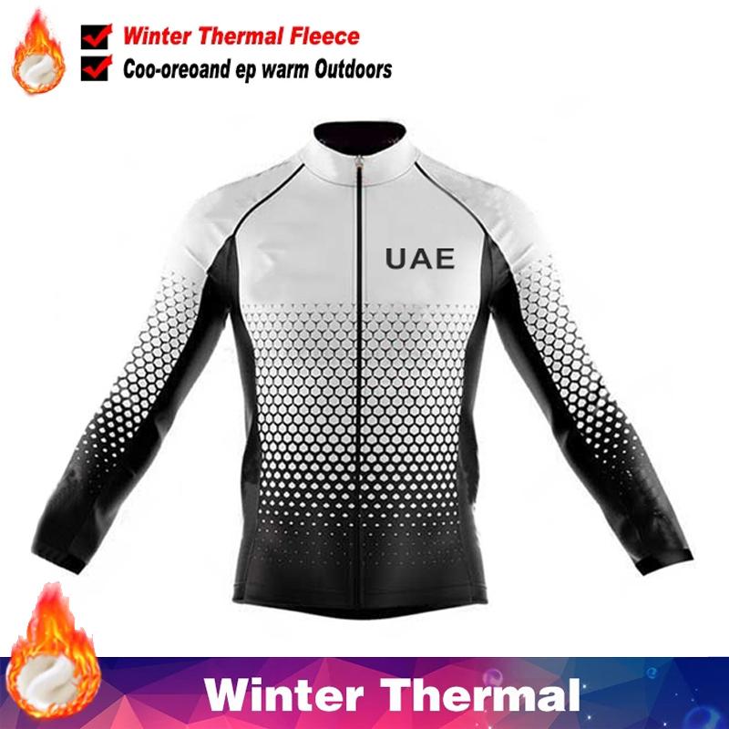 2026 UAE Fleece Cycling Jersey Men Mtb Male Clothing Man Clothes Men's Bike Winter Thermal Mens Bicycle Pants Set Suit Outfit