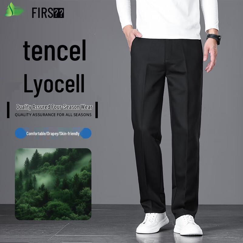 

Shanshan Men s Tencel Blend Relaxed Straight Casual Pants 29