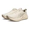 ASICS Low top Running Shoes Men's 1011C275-200