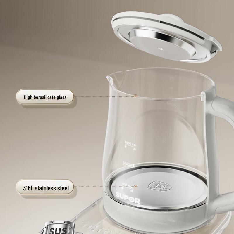 SUPOR ZMD 1.5L Multi-Functional Health Kettle CN Plug (adapter Included)