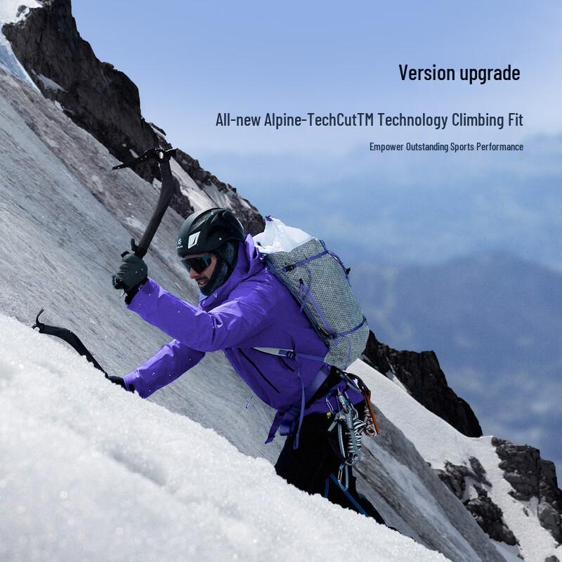 KAILAS MONT X-PRO2 GORE-TEX Hard Shell Jacket