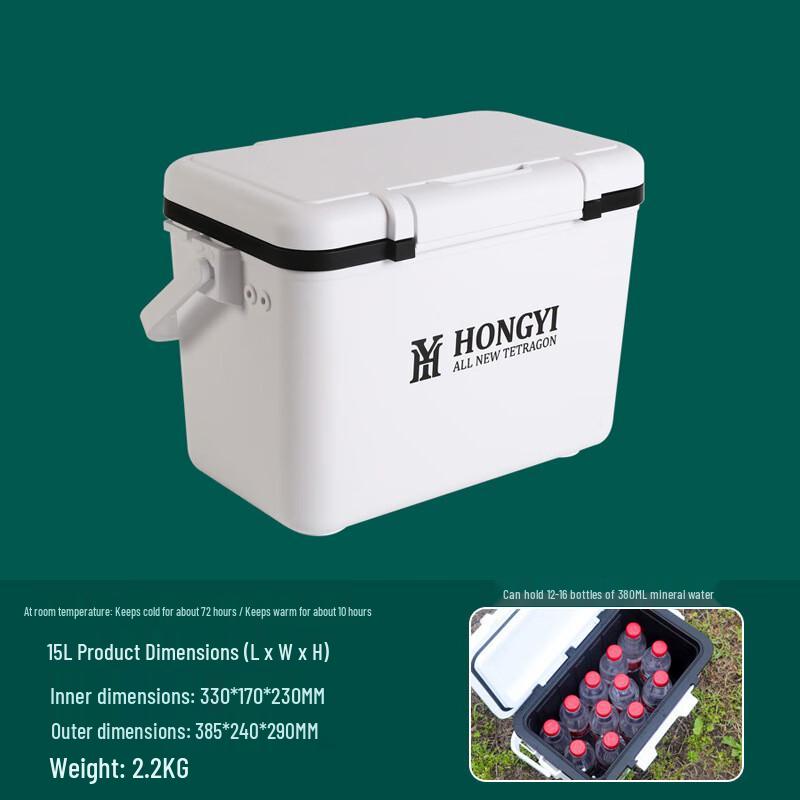 NuFeng 15L Outdoor Portable Cooler Box