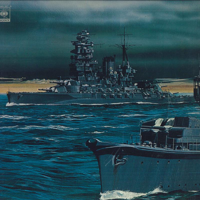 

LP Record - Natsukashi no nippongun kashu 25AH3578 CBS SONY 1977 Japan Japanese Others Used