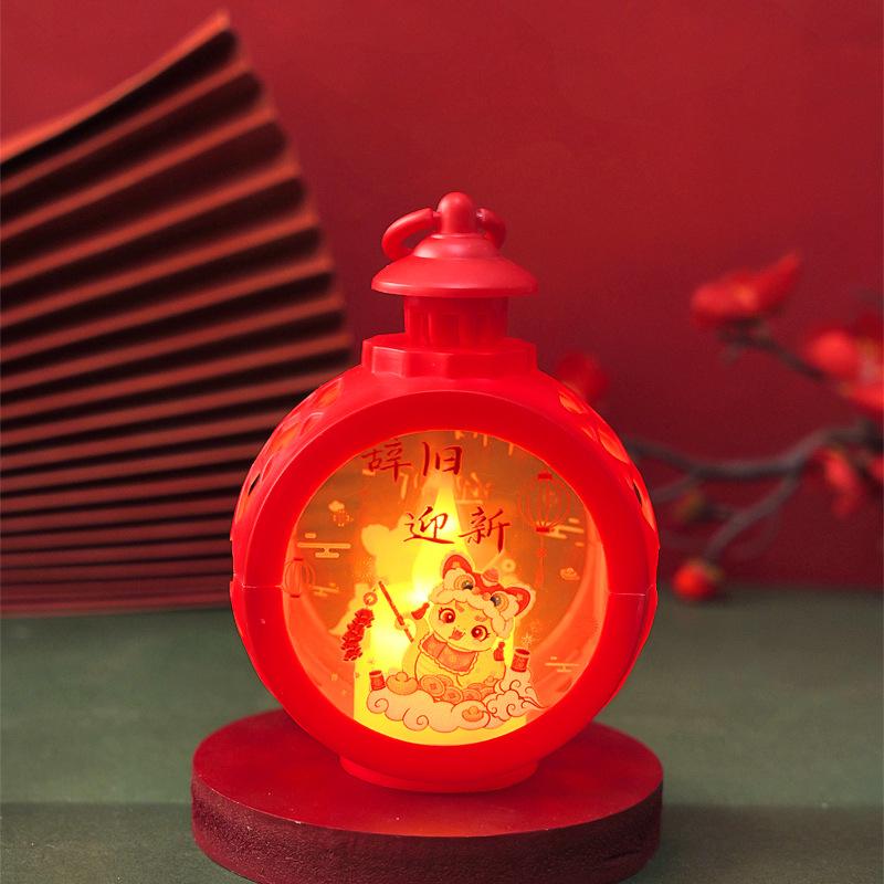 

Круглые ручные фонари, освещающие декоративные атмосферные огни, фонари фестиваля фонарей, ветровые фонари и ночники Bid farewell to the old