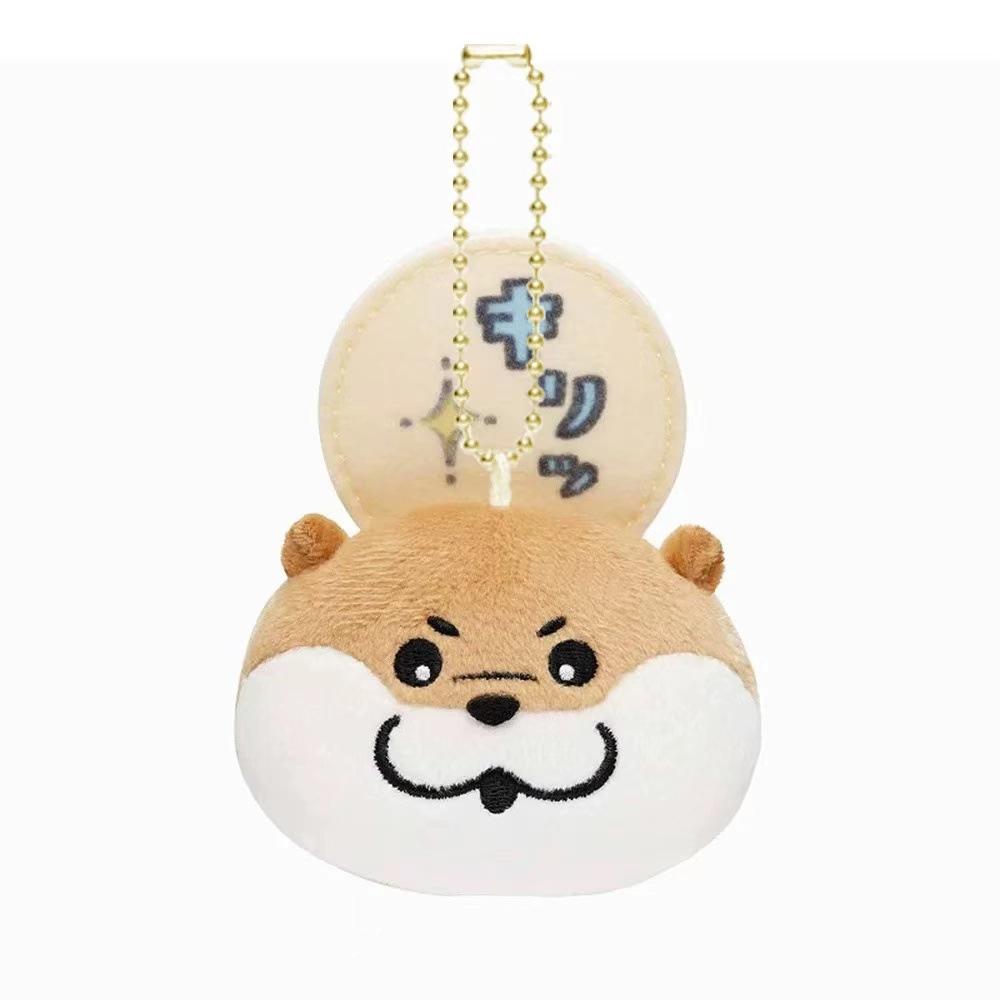 

Whimsical Otter Head Plush Keychain Cute Cartoon Decoration For Bags Fashionable Upset