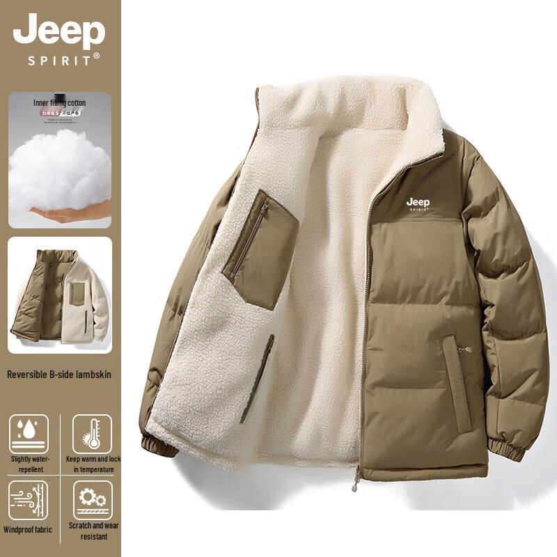 JEEP SPIRIT Men's Reversible Padded Winter Jacket