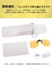 Night Sunglasses for Glasses Photochromic UV400 UV Day Night Yellow for and Cloudy Weather [Br'Guras] Clip-on - Lenses, Protection, & Use, Clip-on,
