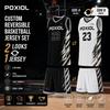 Custom Reversible Basketball Jersey Set Sublimation Team Uniform Kit Quick-Dry Breathable Basketball Wear for Adult/Kids