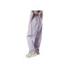 Adidas Interlock Dance Joggers with Three Stripes and Loose Knit Design Women Bottoms Silver Purple JI9782