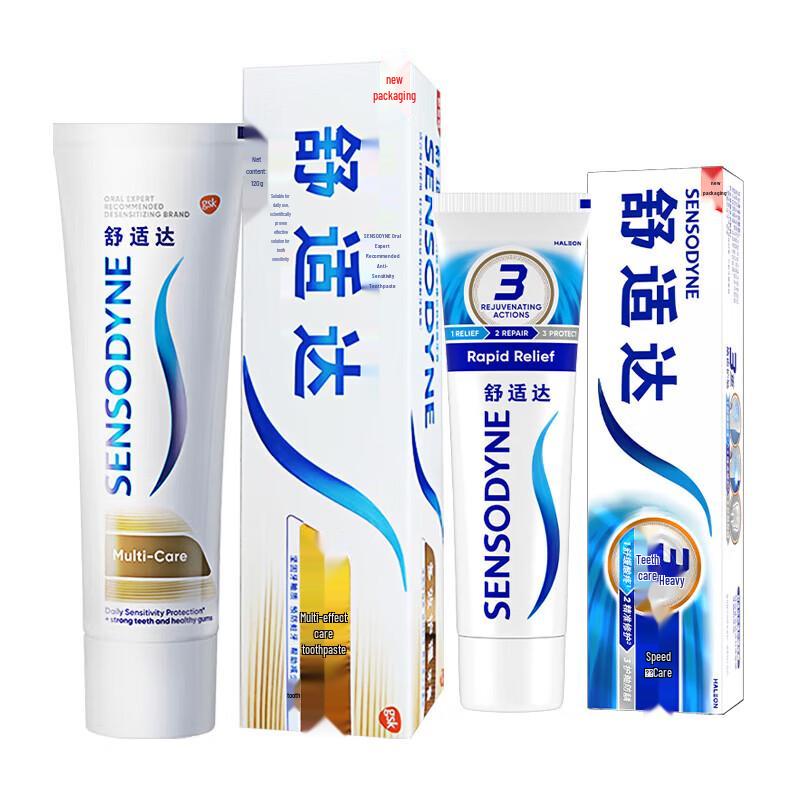 Sensodyne Anti-Sensitivity Toothpaste Set