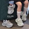 Spring 2026 Kids' Korean-Style Rhinestone Mesh Breathable Sneakers