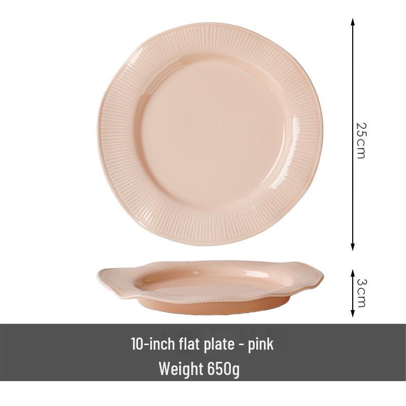 Cream Style Ceramic Shell Dumpling Plate