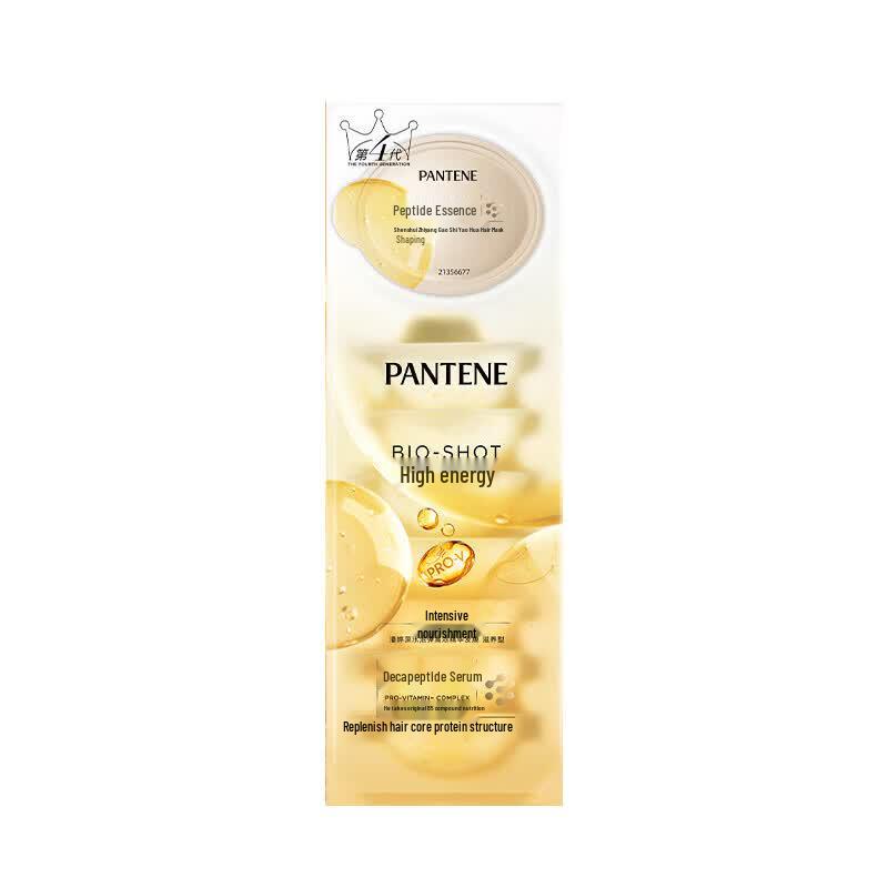 Pantene Peptide Bubble Bomb Hair Mask