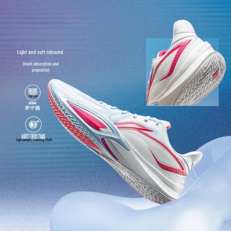 LI-NING Men's Basketball Competition Shoes ABAW007-2