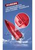 2.4G Wireless Long-Range Electric Speedboat for Kids - High-Speed Mini Remote Control Racing Motorboat