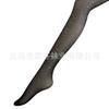 European American-style Sexy Rhinestone-embellished Mesh Garter Belt Fishnet Stockings Large- Medium Mesh Pantyhose Alluring