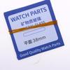 2Pcs Mineral Watch Dial Glass With Flat Types 24 To 38Mm Sizes For Watch Glass Replacement Part For Watchmakers Repair