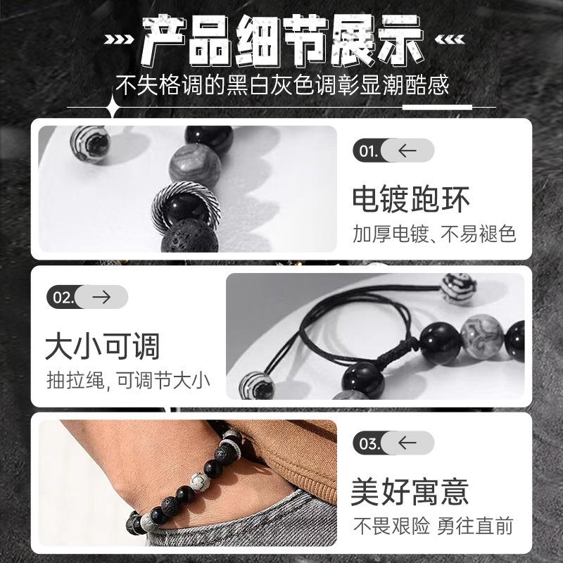 Obsidian bracelet for men, volcanic stone bracelet, light luxury niche, high-end exquisite vintage beaded bracelet for men