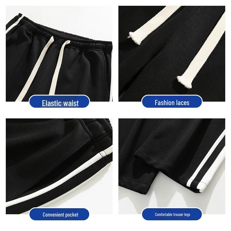 Jeanswest Men's Casual Straight Leg Sweatpants