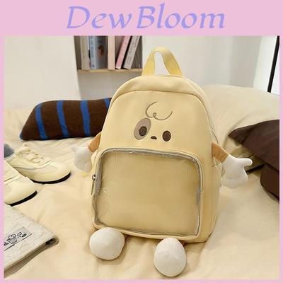 Cartoon Chick Kids Clear Backpack With Nylon Material Large Capacity For Middle School Students