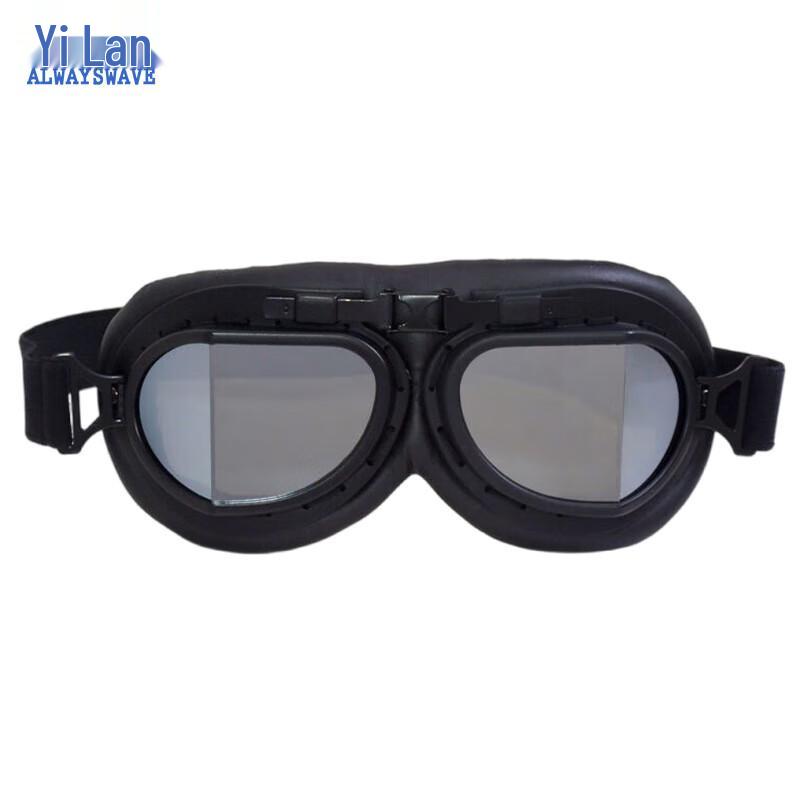 Yilan Retro Motorcycle Goggles