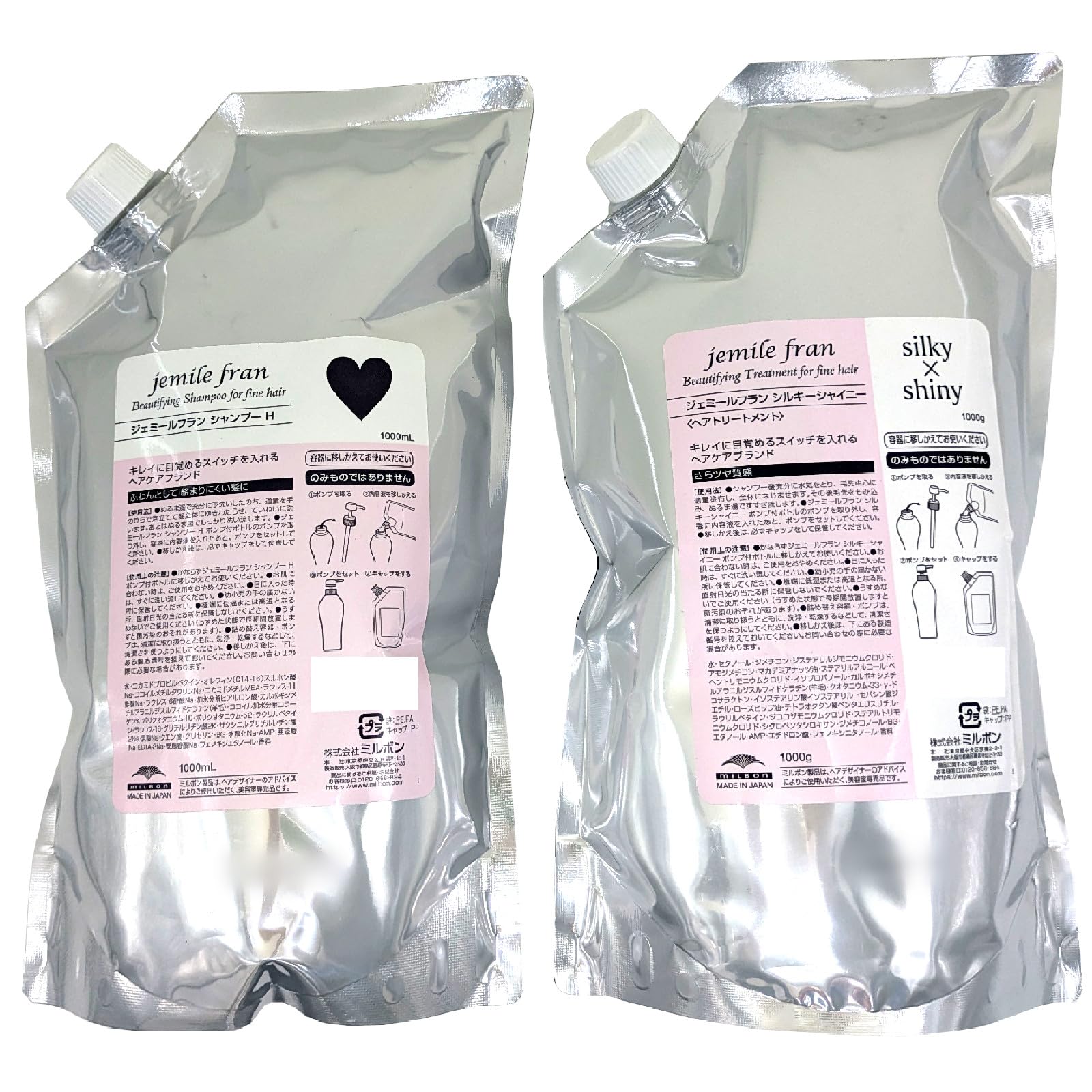 

Большой объем шампуня Milbon Jemile Fran Heart H 1000 мл, кондиционер для шелковистого блеска 1000 г, сменный блок, увлажняющий, оригинал Yamalife, покупка + набор, [включает салфетки]