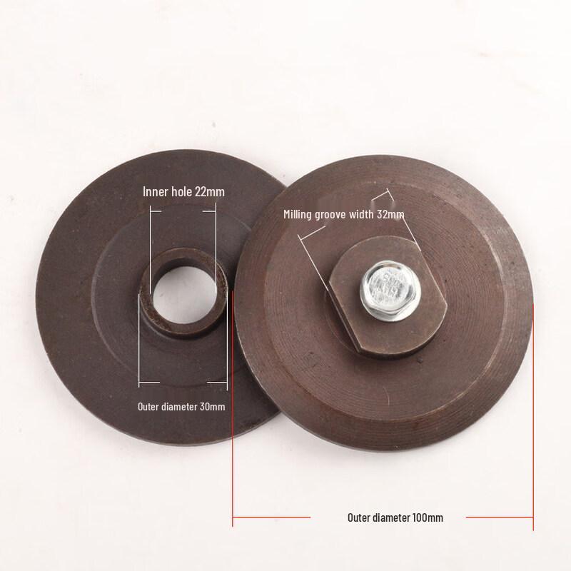 Jundingying Premium Cutting Machine Spindle Clamping Plate