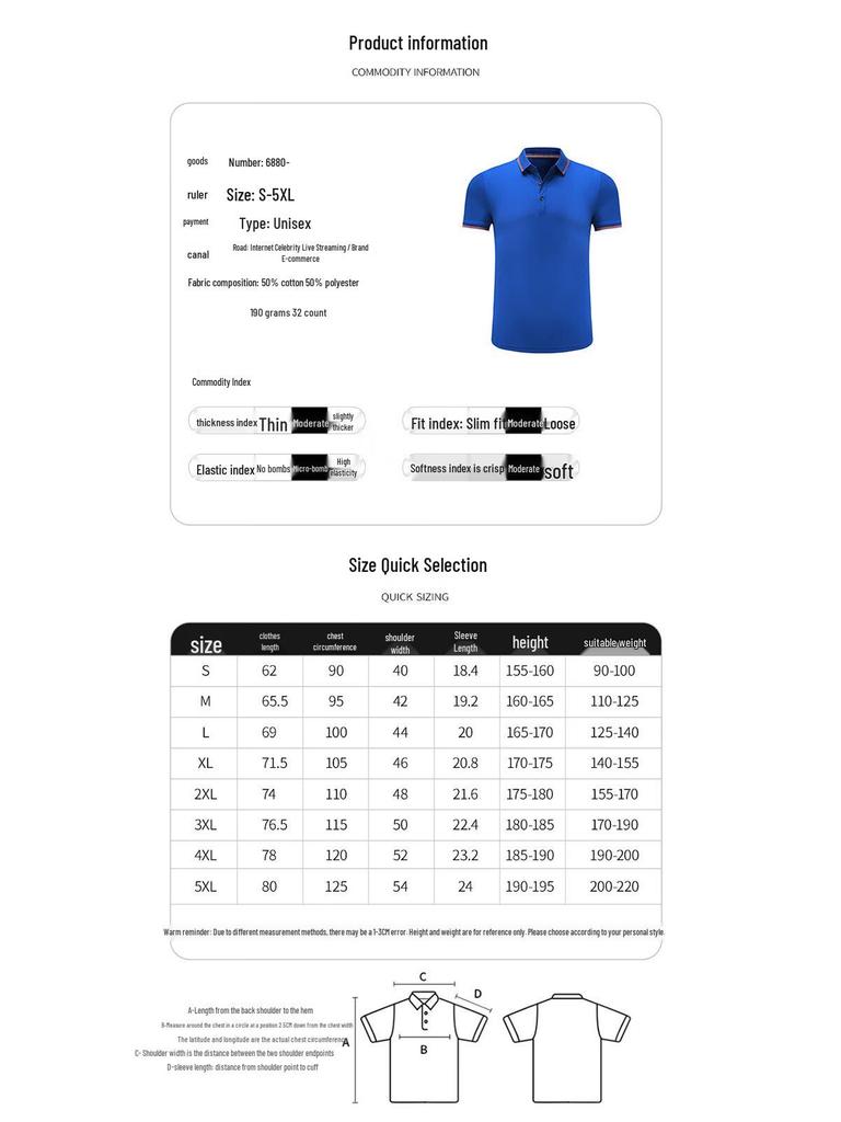 LD-SIMUM Unisex Mulberry Silk Cotton Polo Shirt