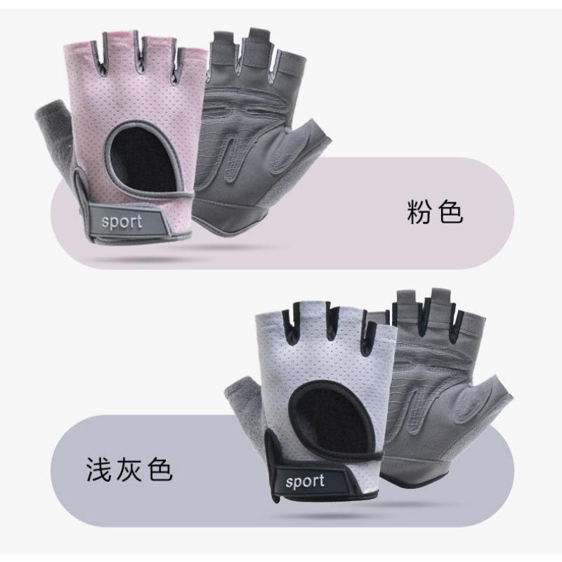 Men Women Half Finger Fitness Sports Gloves Anti Slip Thickened Palm Shock Absorbing Breathable Cycling Gloves