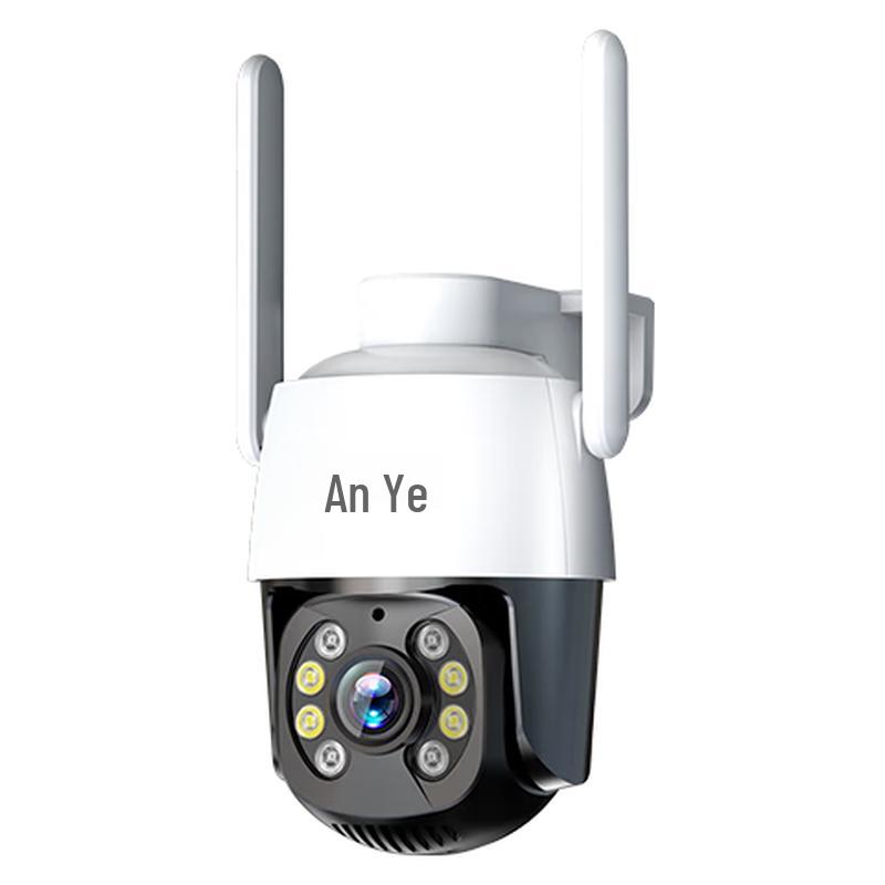 An Ye Outdoor Smart Security Camera (CN version)