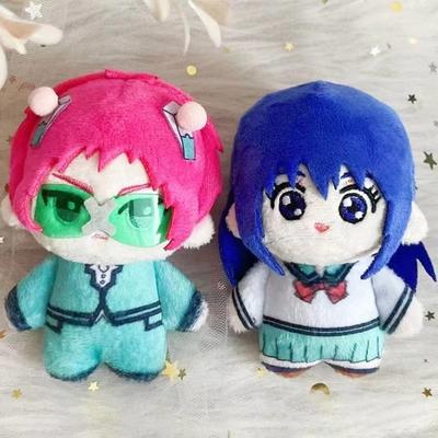 10Cm Saiki Kusuo Plush Pendant Keychain Stuffed Dolls Anime Peripheral Cute Soft Teruhashi Kokomi Plushie Pendant Doll Gift