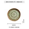 30-35cm Handmade Rattan Decorative Round Restaurant Storage Picnic Basket
