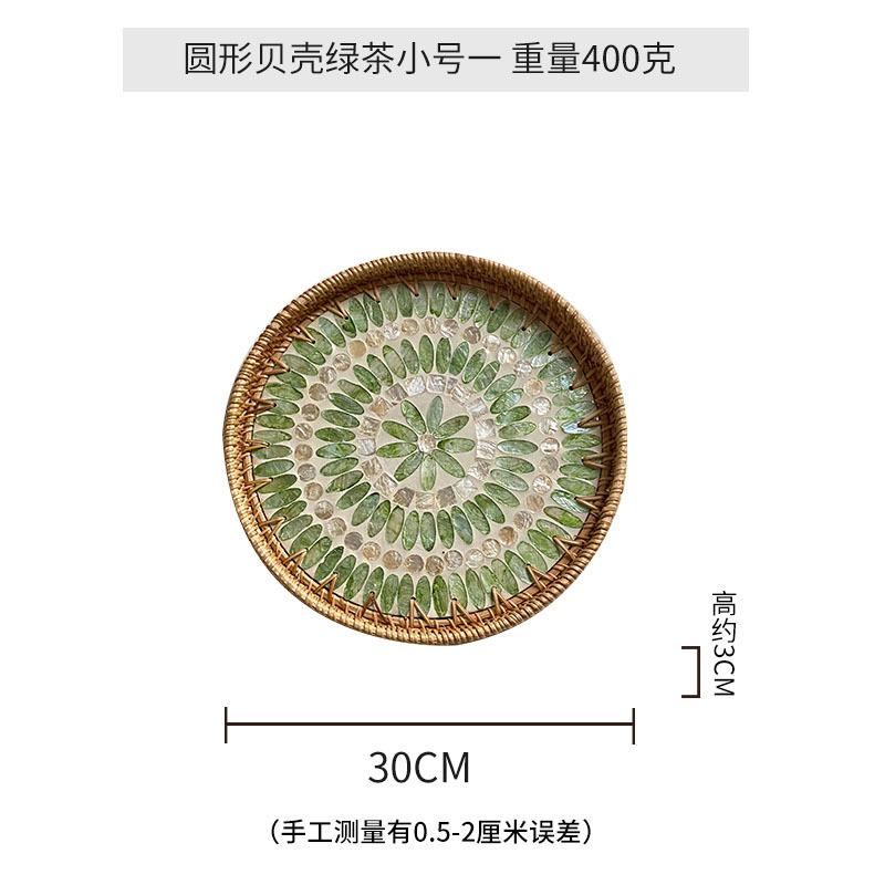 30-35cm Handmade Rattan Decorative Round Restaurant Storage Picnic Basket