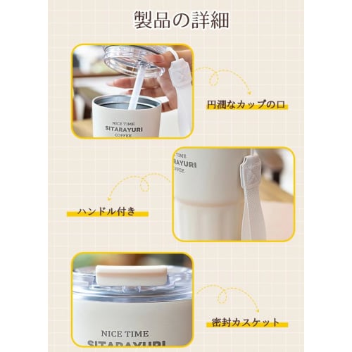 TUTUJI 2-Way Tumbler, Insulates Hot & Cold Drinks, with Lid, Spill-Resistant, Straw, Portable, Water Bottle, Coffee, Stylish, Large Capacity, Stainles