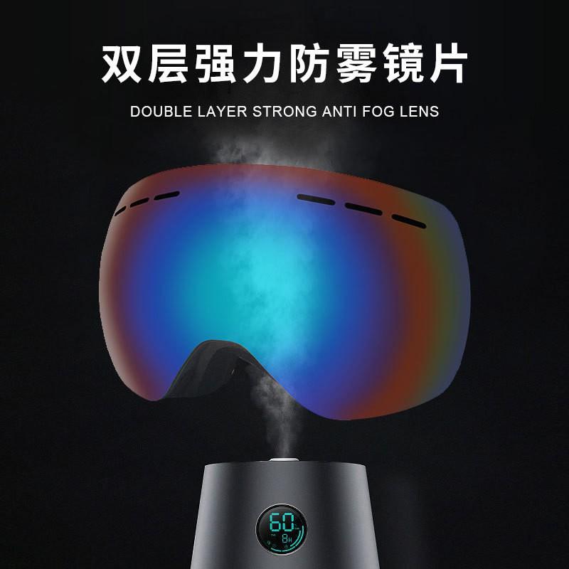 Double-Layer Anti-Fog Ski Goggles With Wide Field Of View Windproof Snow Sports Eyewear Adults Compatible Prescription