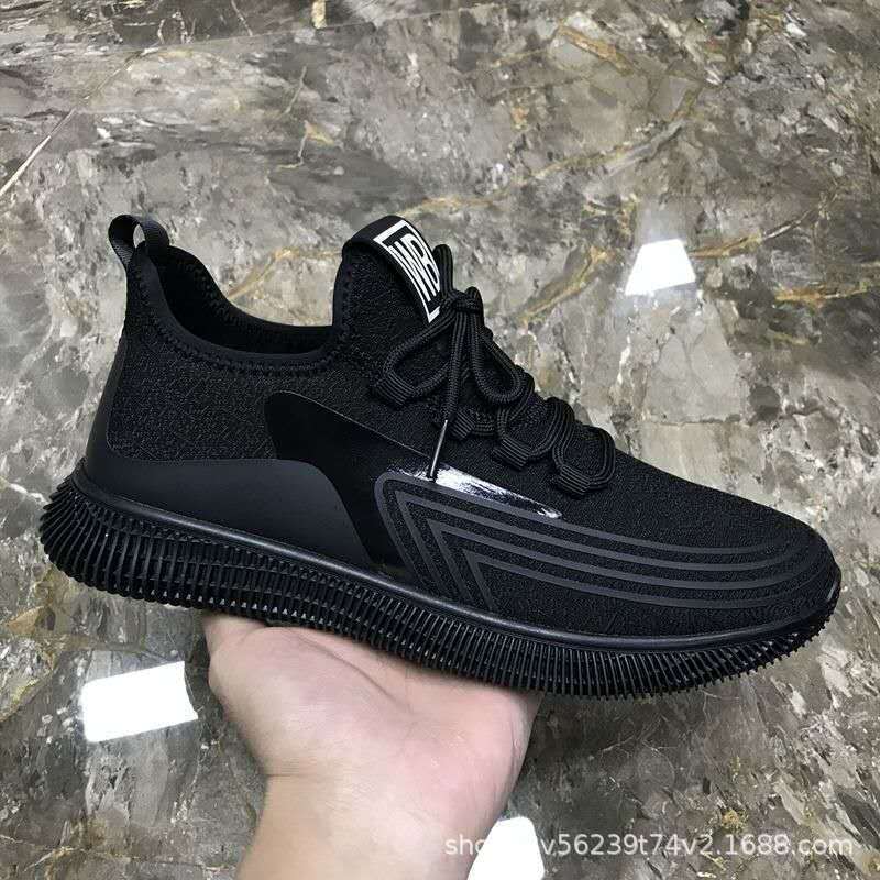 2025 New Men's Shoes, Summer Mesh Breathable Casual Running Shoes, Youth Trend Shoes Nabri PVC Sole