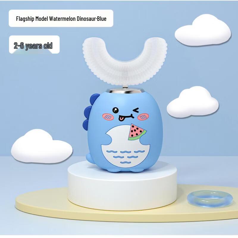 LISM U-shaped Kids Electric Toothbrush