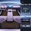 Applicable Deep Blue L06 Full Coverage TPE Floor Mats for 2026 Car Interior Decoration