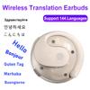 AI Translator Earbuds Bluetooth 5.4 Noise Cancelling Two-Way Voice Translator Ear Hook 144 Languages Translation Earphones