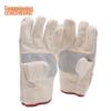 GongPinXing Industrial Canvas Safety Gloves