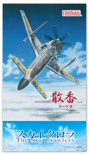 Fine Molds The Sky Crawlers Sanka Mark B Maßstab 1/48 Plastikmodell SC01 (Flugzeug)