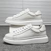 Hvite Herresneakers i Ekte Skinn, Lei Jun-stil: Lav topp, tykk såle, allsidig for jobb og sport.