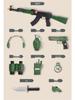 Children's AK47 Toy Submachine Inertia Role-Playing Set