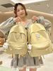 Girl Backpack For School With Breathable Nylon Material And Stylish Splicing Design