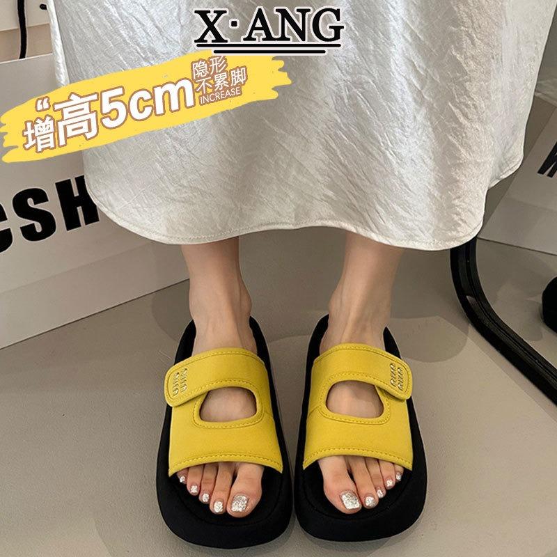 Small Thick-soled Heightening Slippers for Women's Summer Wear New Models with Skirts, Beach Vacation One-word Cool Slippers
