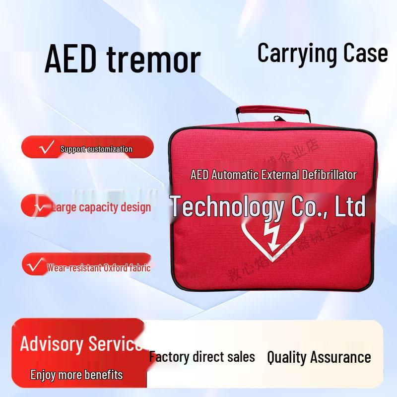 Portable Outdoor First Aid Kit - Family & Car Travel Emergency Storage Bag