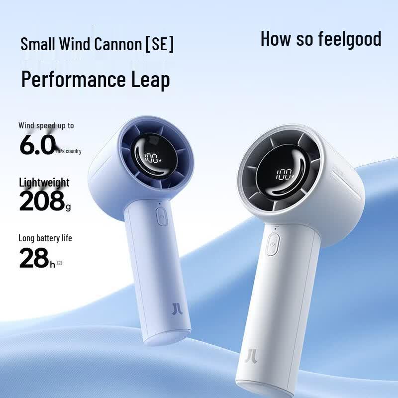 Jisu LIFE10S Portable Handheld Fan