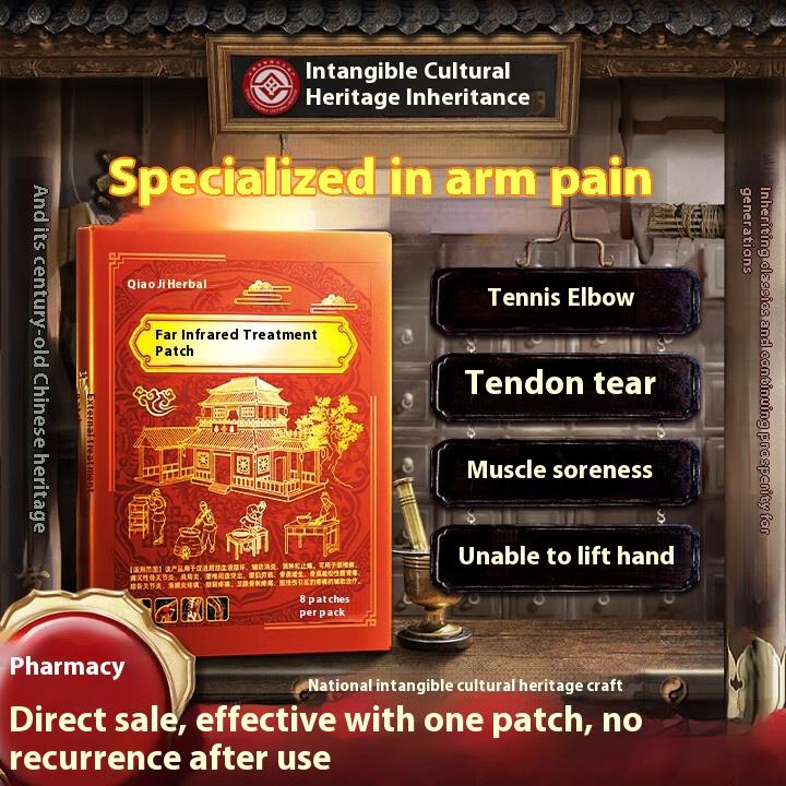 Arm pain can't lift special plaster shoulder strain tennis elbow arm fasciitis pain muscle acid strain
