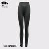 Women's Soft Thermal Leggings
